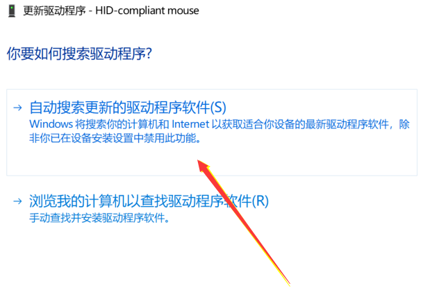 技术革新先锋力量，新驱动引领时代新起点