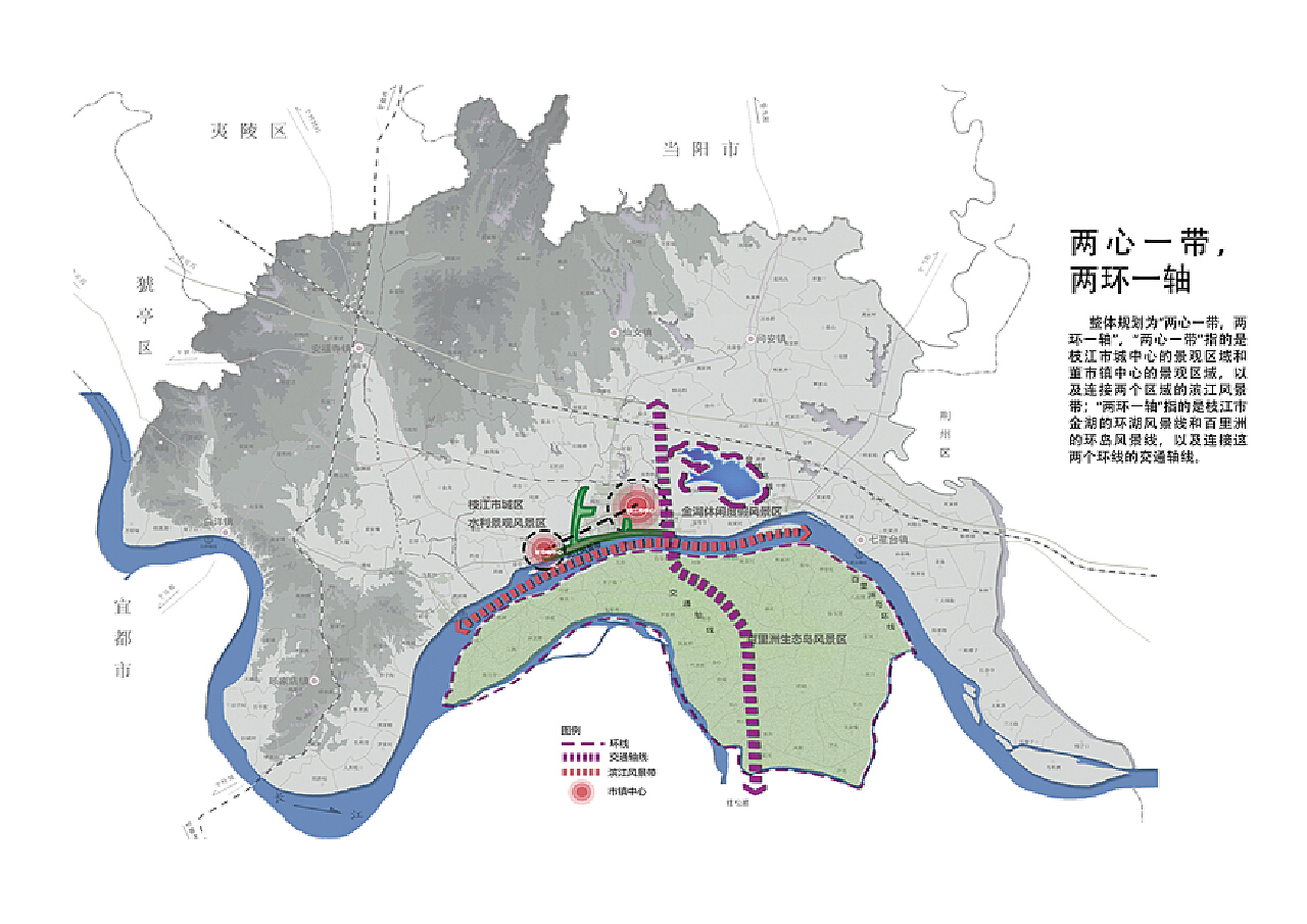 2024年12月29日 第12页